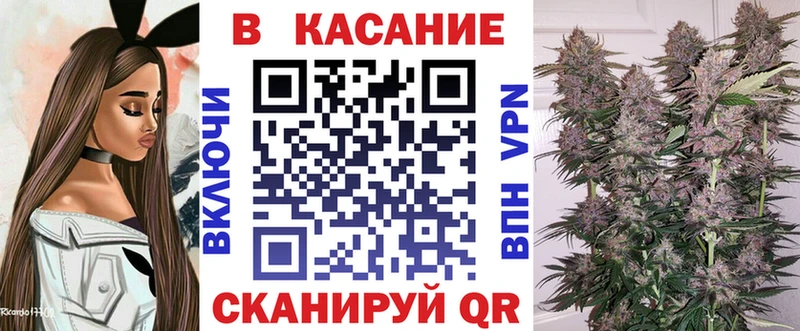 Сколько стоит Волчанск ГАШИШ  МАРИХУАНА  Кокаин  МЕФ 