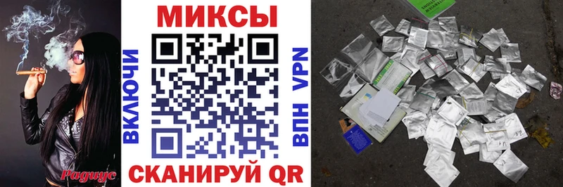 mega рабочий сайт  Волчанск  Бутират жидкий экстази  где продают наркотики 
