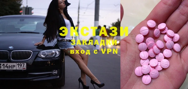 дурь Кинешма