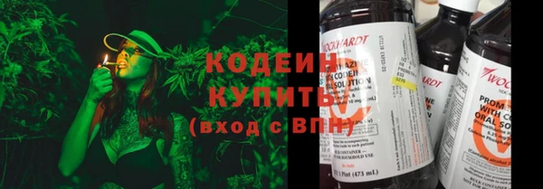 эйфоретик Киренск