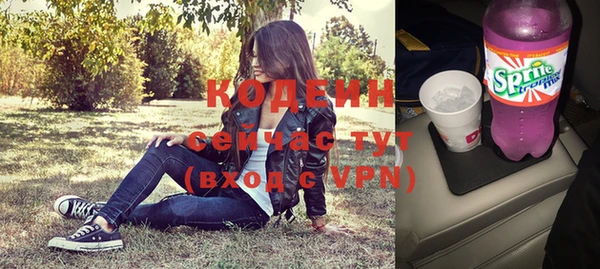 mdpv Баксан