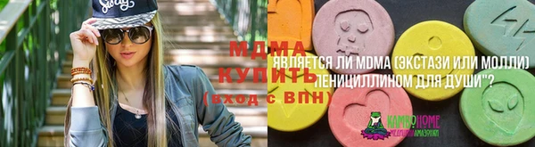 mdpv Баксан