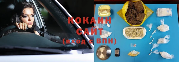 mdpv Баксан