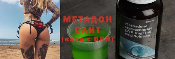 прущая мука Балахна