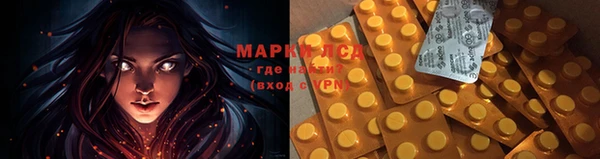 mdpv Баксан
