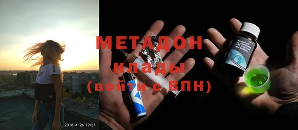 прущая мука Балахна