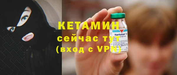 гашик Киреевск