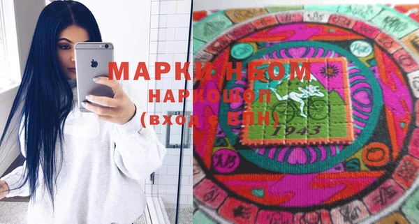 mdpv Баксан