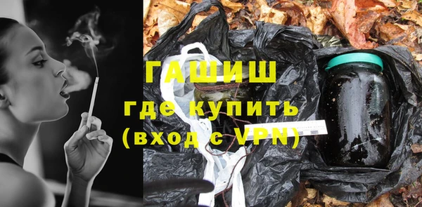 mdpv Баксан