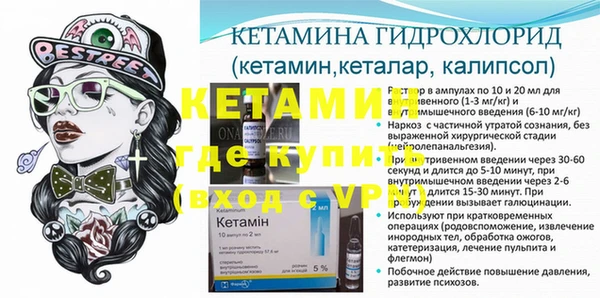 ECSTASY Козловка