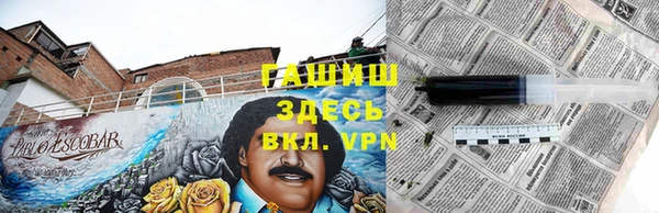 mdpv Баксан