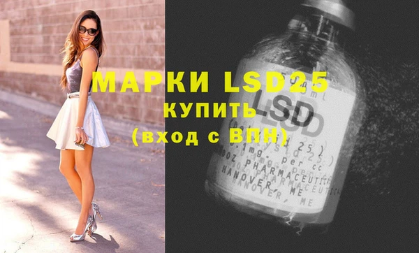 mdpv Баксан