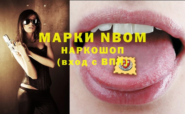 mdpv Баксан