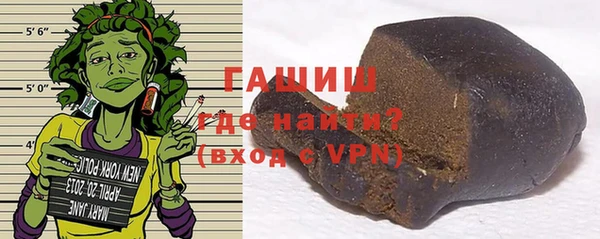mdpv Баксан