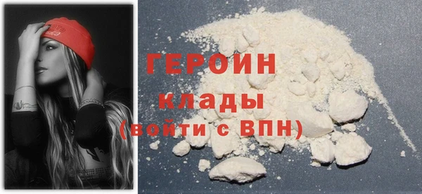MDMA Козельск