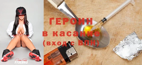 mdpv Баксан