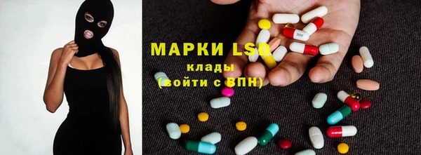 mdpv Баксан