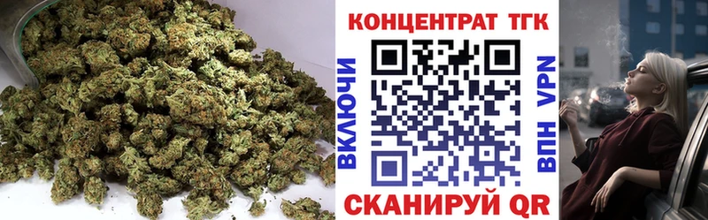 кракен маркетплейс  shop какой сайт  Дистиллят ТГК гашишное масло  Волчанск 