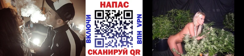 Канабис Bruce Banner  даркнет наркотические препараты  Волчанск 